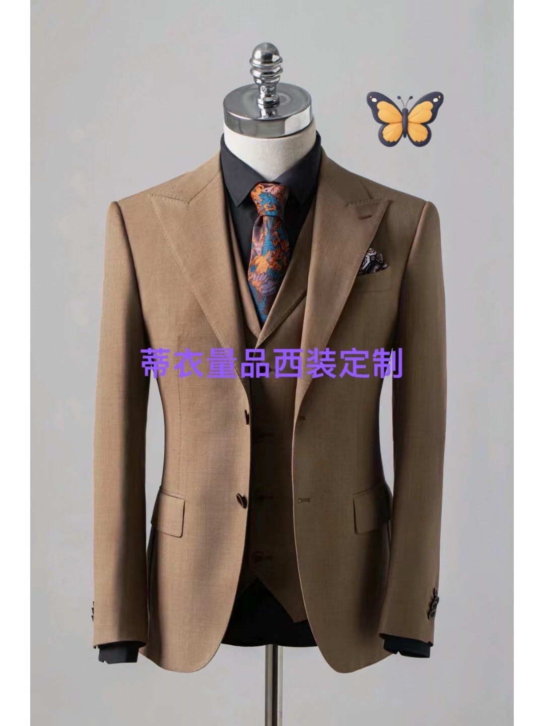 顶级定制西服品牌图片