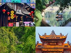 -崇州市街子古镇