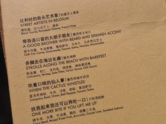 -ChitChat奇洽·Bistro(黎黄陂路店)