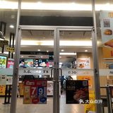 我就想尝试一下了，结果还不错