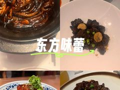 -民国红公馆(老门东店)
