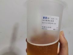 -茉沏(西园路店)