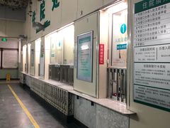 -中国中医科学院望京医院(院本部)