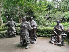 -房湖公园