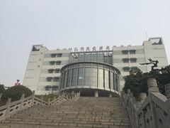 -徐州幼儿师范高等专科学校北校区(洞山路校区)