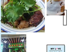 -聪辉同安老美食饭店(大元路店)