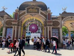 -安徒生童话乐园