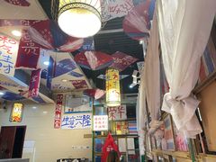 -郝富贵火锅