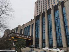 -常州逸高酒店-中餐厅