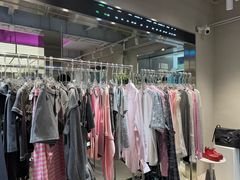 -白噪音White Noise·798概念店