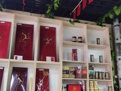 -山妹子铁锅炖