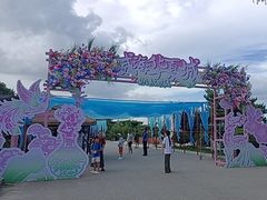 -威海华夏城景区