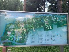 -黑龙江省森林植物园