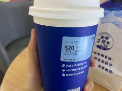 -瑞幸咖啡(Lab·华强电子世界店)