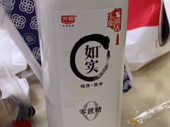 -华润苏果(文昌巷社区店)