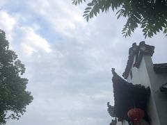 -清漾毛氏文化村