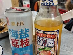 -老师傅餐馆(长沙店)