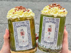 -一杯潮茶(西街店)