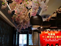 大堂-徽珍源(龙茗路店)