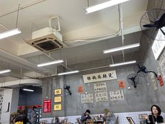 大堂-咏勝锑锅麻辣烫(净居寺路总店)