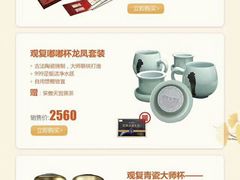 -中国银行(大连市分行)