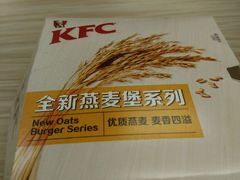 -肯德基(泉州东街店)