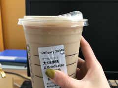 -星巴克臻选(宁波世纪东方广场店)