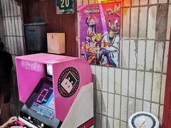 -CITY MART城市集市·里弄(北外滩来福士广场店)
