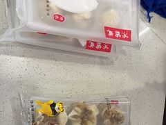 -鴻瑞興面馆(保利时光里店)
