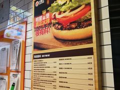 -汉堡王(金鹰天地广场店)