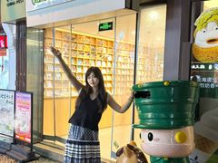 -上海七宝领展广场