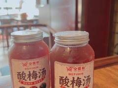 -金鼎轩(方庄天坛店)