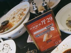 -兴仙饭店·闽味海鲜(马尾总店)