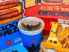-麦当劳(郴州北湖店)