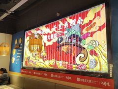 -大龙燚火锅(天安云谷店)