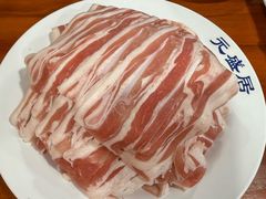 -元盛居(生态大街店)