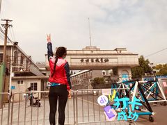 -长洲岛