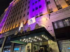 -上海和平饭店 Fairmont Peace Hotel