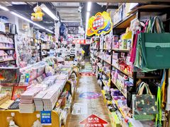 -晨光文具(天客隆大厦大商超市店)