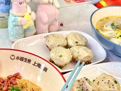 -小杨生煎(白玉兰广场店)