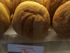 -BreadTalk面包新语·烘焙蛋糕(中心书城店)