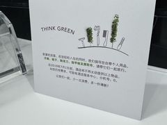 -上海静安昆仑大酒店