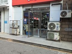-宠物家(大兴旧宫店)