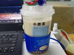 -瑞幸咖啡(国际珠宝交易中心店)