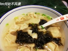 虾仁馄饨-四宜糕团店(南大街店)
