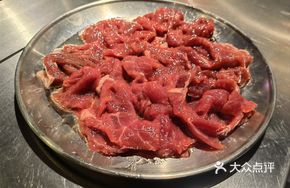 Signature Fresh Beef