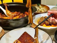 -南麓·浙里(外滩店)
