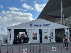 -东浩兰生上海世博展览馆