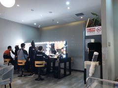 -海马体照相馆(北京apm店)