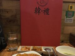 -韩礼年糕(飞虹路店)
